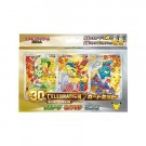 Japansk first partner card sett Johto PREORDER thumbnail