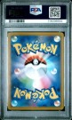 Charizard CHR PSA 10  thumbnail