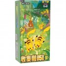 Collect 151 Vol. 4 Gathering Jumbo Booster Boks thumbnail