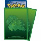 151 first partner gift box bulbasaur thumbnail