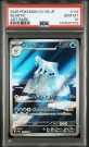 Beartic AR PSA 10  thumbnail