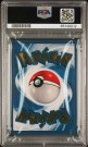 Pikachu Promo PSA 8 thumbnail