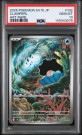 Clamperl AR PSA 10  thumbnail