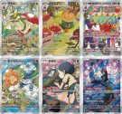 Gem Pack Vol. 6 Booster Boks thumbnail