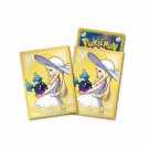 Mega Brave Pokemon Center Boks thumbnail