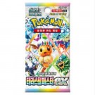 Koreansk Terastal Festival Booster Boks  thumbnail