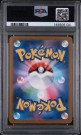 Eevee AR PSA 10 thumbnail
