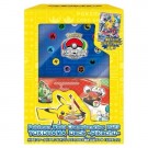 Yokohama World Championship Deck Boks thumbnail