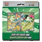 Japansk Mega Starter Set EX Deck Spirigatito & Meowscarada  thumbnail