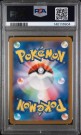Ninetales AR PSA 10  thumbnail