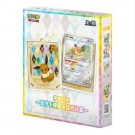 Kinesisk Terastal Gathering gift box thumbnail