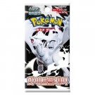 Koreansk White Flare Booster Boks thumbnail