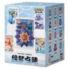 Dream Figure Vol. 2 thumbnail
