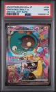 Iono's Bellibolt PSA 9  thumbnail