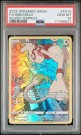 Smeargle PSA 10 thumbnail