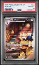 Herdier AR PSA 10  thumbnail