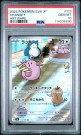Chansey AR PSA 10 thumbnail
