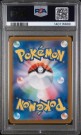 Chansey AR PSA 10  thumbnail
