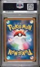 DEOXYS VSTAR PSA 10 thumbnail