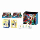 Mega Brave Pokemon Center Boks thumbnail