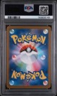 Vulpix AR PSA 9  thumbnail
