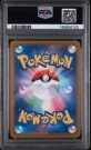 Lillie's Determniation SR PSA 10  thumbnail