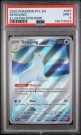 Dewgong IR PSA 9 thumbnail