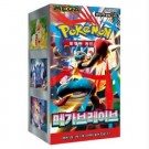 Koreansk Mega Brave Booster Boks thumbnail