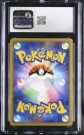 Rhyperior Lvl 61 CGC 8,5 thumbnail