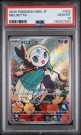 Meloetta PSA 10 thumbnail