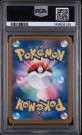Tatsugiri AR PSA 10  thumbnail