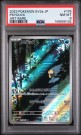 Psyduck AR PSA 8  thumbnail
