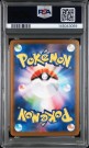Swinub AR PSA 10  thumbnail