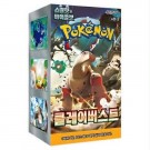 Koreansk Clay Burst Booster Boks thumbnail