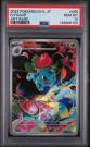 Ivysaur AR PSA 10  thumbnail