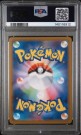 Seismitoad AR PSA 10  thumbnail