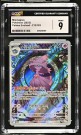 Mismagius CGC9 thumbnail