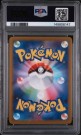 Marshadow AR PSA 10  thumbnail