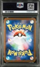 Eelektross AR PSA 10 thumbnail