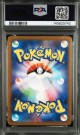 Durant AR PSA 10  thumbnail