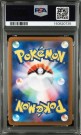 Unfezant AR PSA 10  thumbnail