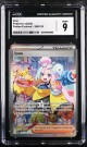 Iono CGC 9  thumbnail