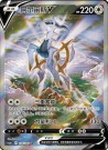 kinesisk Brave Stars Booster Boks CS5a thumbnail