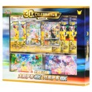 Kinesisk Espeon ex and Umbreon ex Gift Box thumbnail