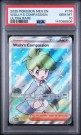 Walley's compassion UR PSA 10  thumbnail