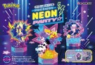 Re-Ment Neon Party Figur thumbnail