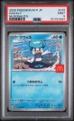Quaxly PSA 9 thumbnail