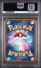 Ivysaur AR PSA 9  thumbnail
