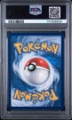 Walley's compassion UR PSA 10  thumbnail
