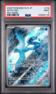 Articuno AR PSA 9  thumbnail